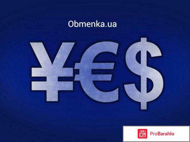 Как снять деньги с webmoney 