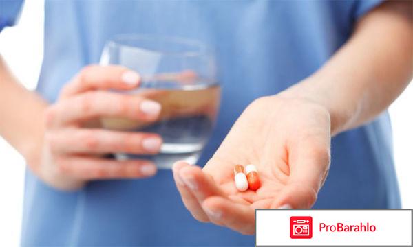 Белара отзывы женщин после 35 отрицательные отзывы