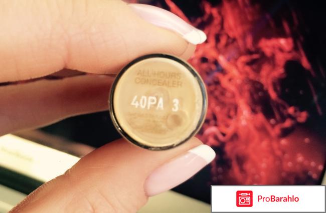 Консилер ALL HOURS CONCEALER обман