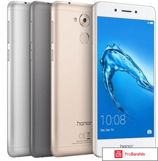 Отзывы honor 6c отрицательные отзывы