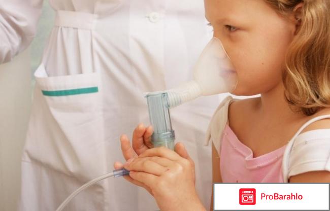 Спрей раствор Мирамистин 