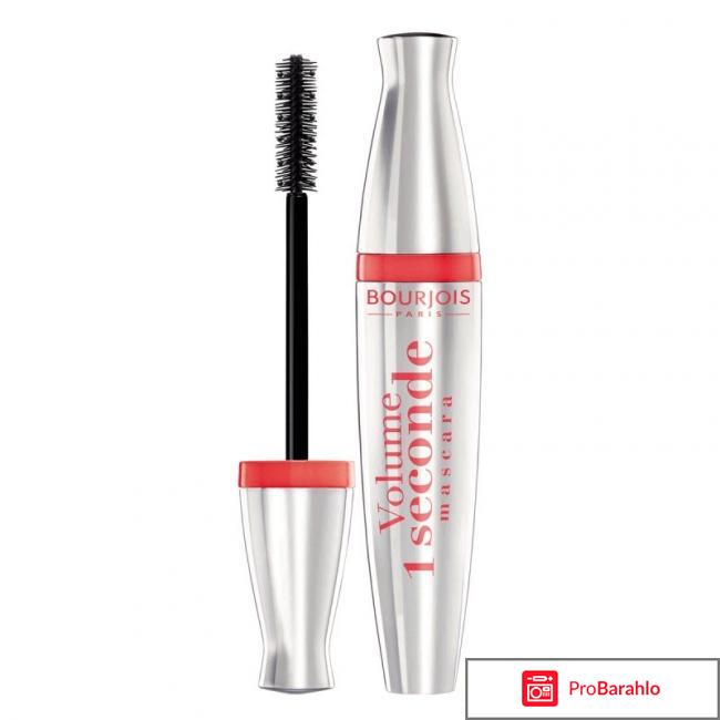 Буржуа тушь обман