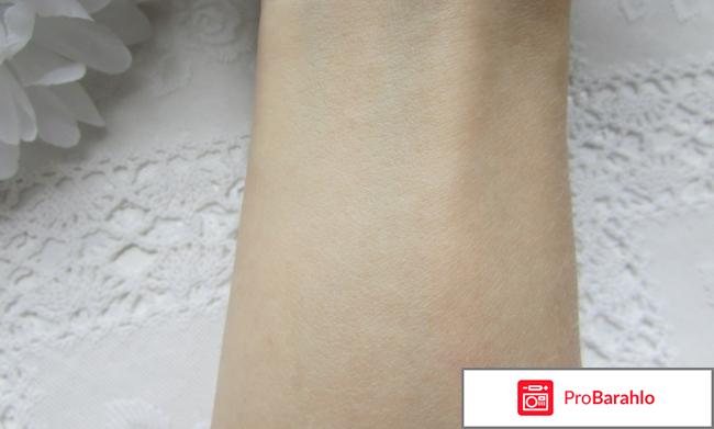 Крем либридерм с ромашкой для лица фото