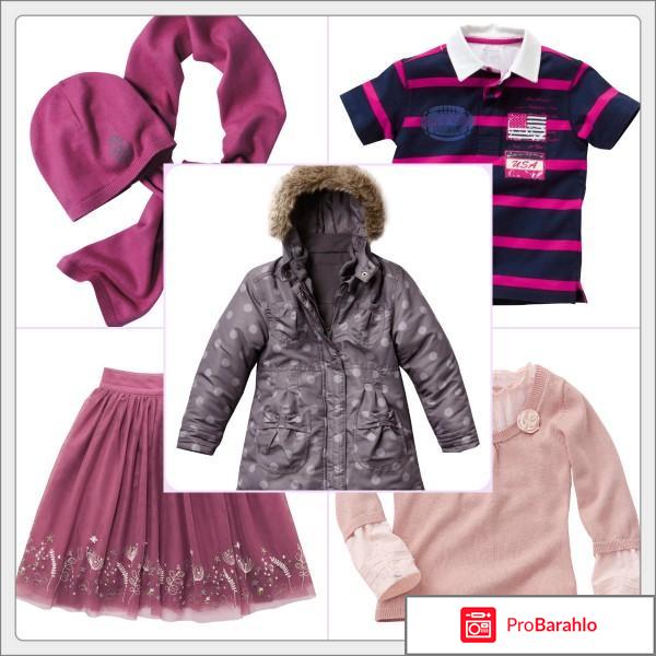 Vertbaudet отзывы 