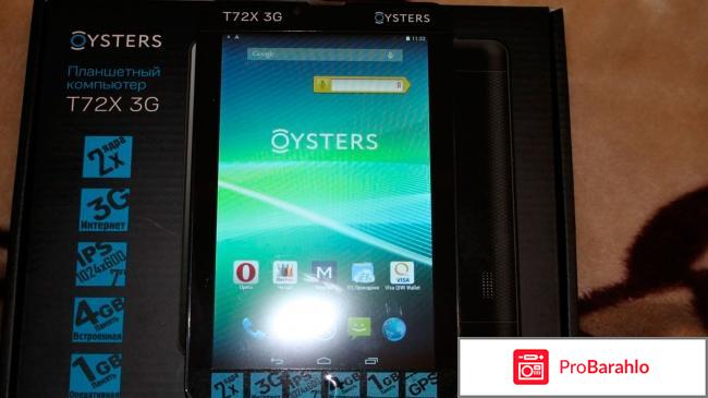 Oysters t72x