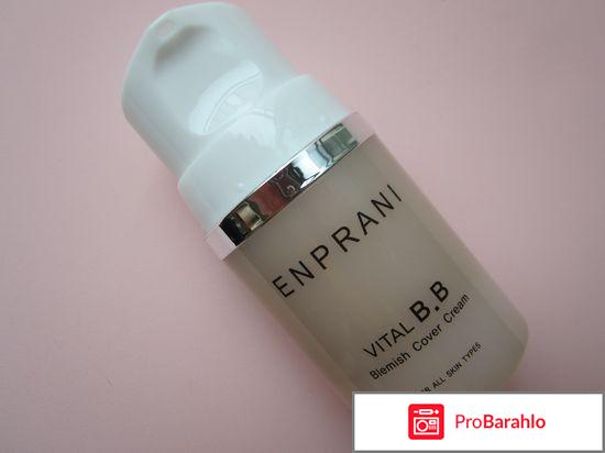 BB крем Vital BB Cream Enprani 