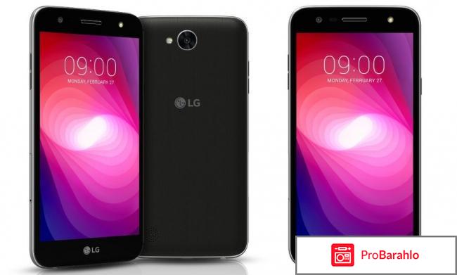 Отзывы lg x power отрицательные отзывы