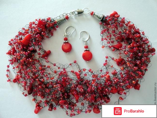 Livemaster.ru - ярмарка рукоделия отрицательные отзывы