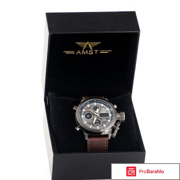 Армейские часы amst оригинал обман