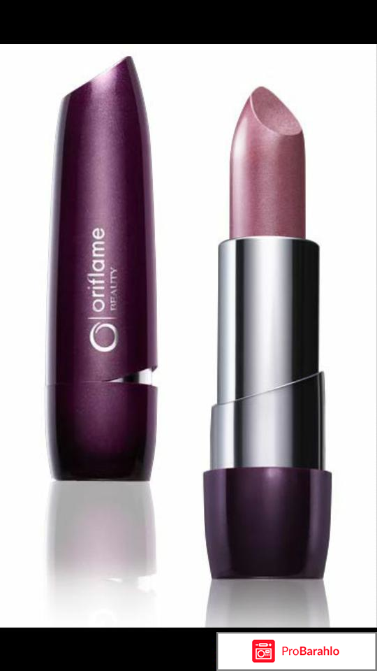 Beauty Wonder Colour Lipstick 