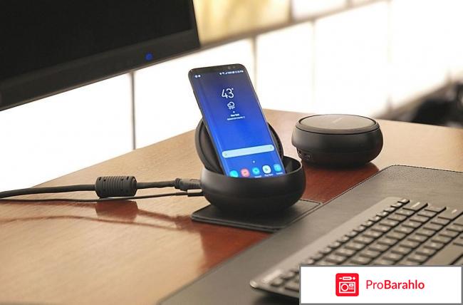 Док станция samsung dex station отзывы обман