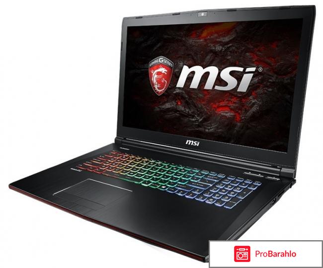 MSI GE72MVR 7RG-016XRU Apache Pro, Black реальные отзывы