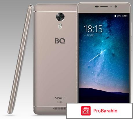 Bq 5202 space lite отзывы отрицательные отзывы