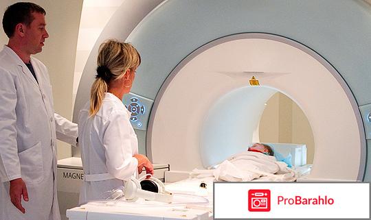 Таблетки Финлепсин отрицательные отзывы