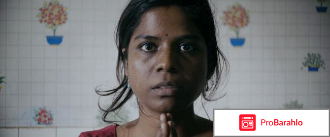 Фильм Дипан реальные отзывы