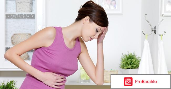 Резалют про о препарате 