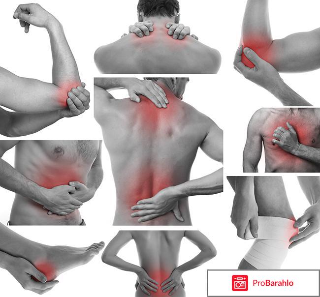 Наятокс мазь отзывы отрицательные отзывы