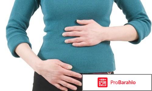 Вздутие кишечника: лечение в домашних условиях 