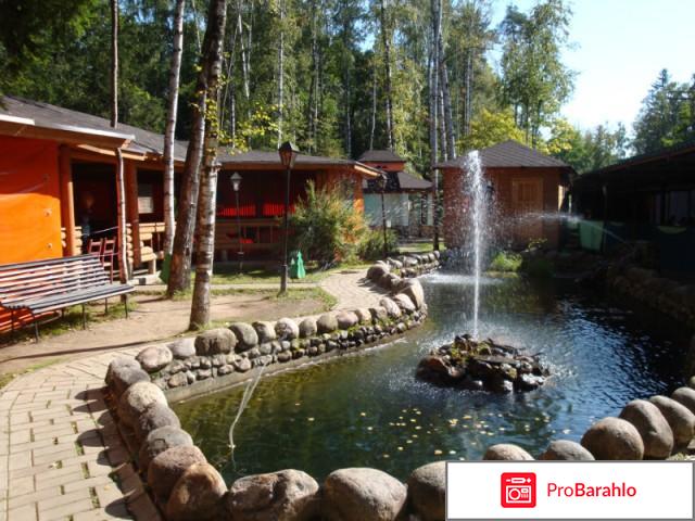 Загородный клуб солярис