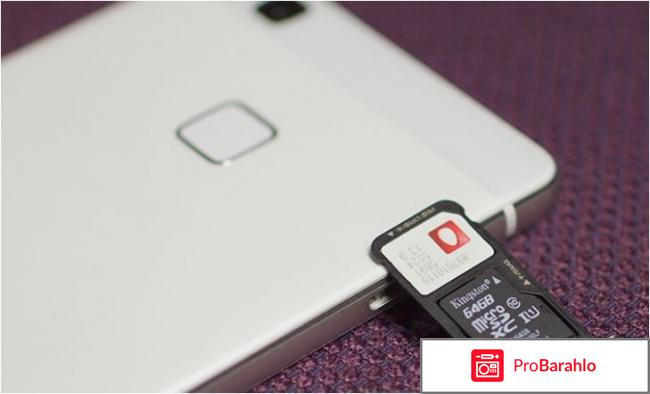 Huawei p9 lite фото