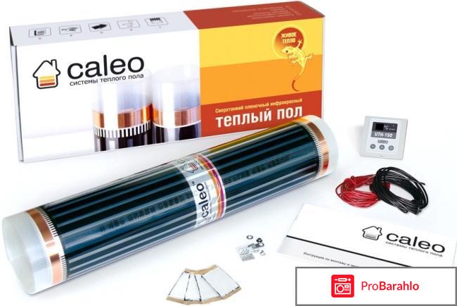 Caleo теплый пол