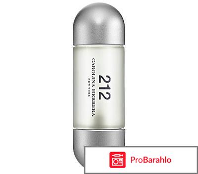 Туалетная вода 212 Twin Bottle Carolina Herrera 