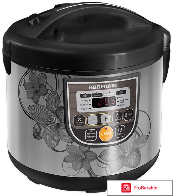 Купить хорошую мультиварку отзывы 