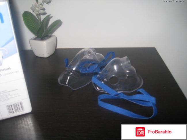 Небулайзер омрон с 24 