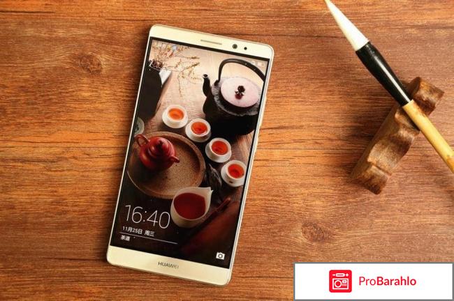 Huawei Mate 8 отрицательные отзывы