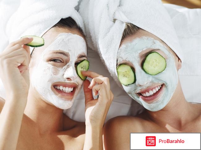 Отзывы уход за лицом реальные отзывы