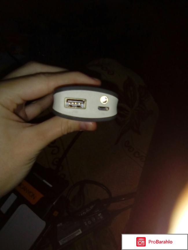 Портативный аккумулятор Canyon отрицательные отзывы