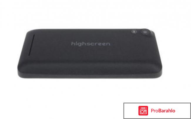 Смартфон highscreen easy power pro отзывы реальные отзывы