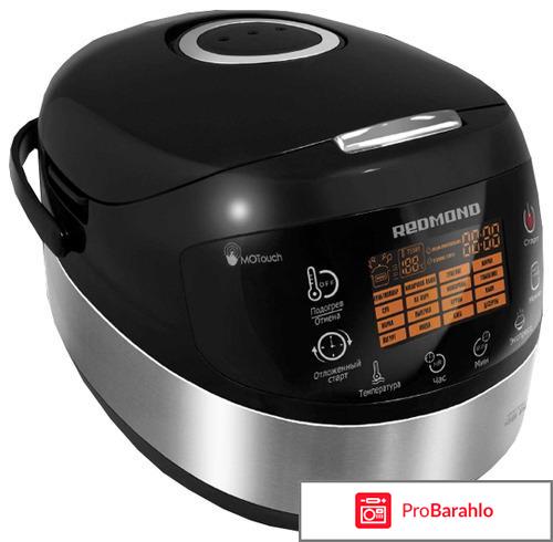 Мультиварка эльдорадо 