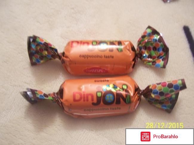 Набор кондитерских изделий АВК 