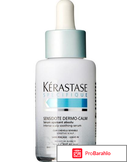 Сыворотка гиалуроновая кислота фото