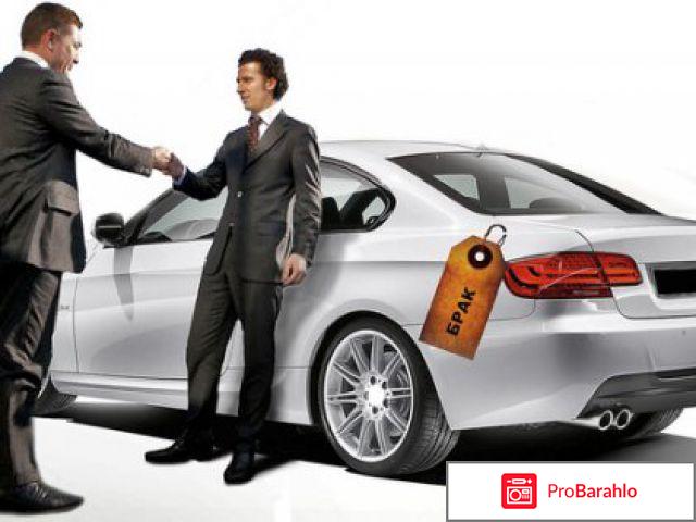 Магазин имеет право отказать в гарантийном ремонте? 