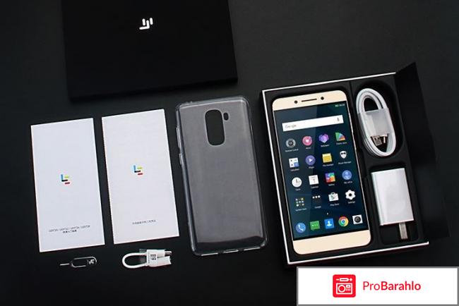 Leeco le pro 3 elite x722 отзывы 
