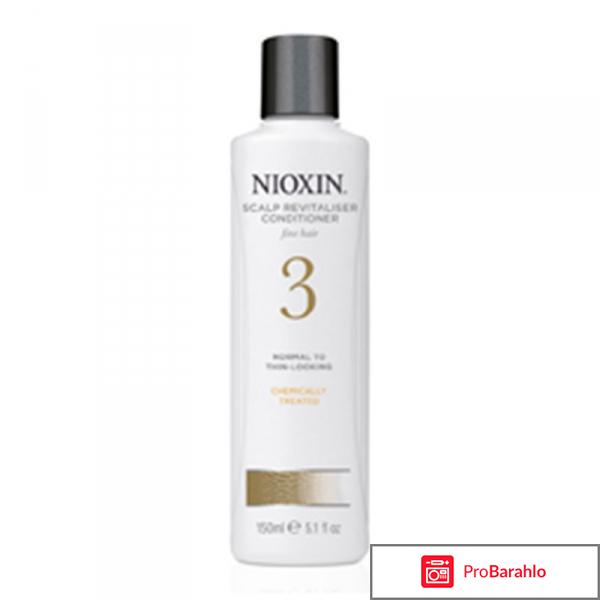 Кондиционер Scalp Revitaliser Conditioner System 1 Nioxin 