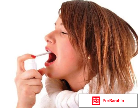 Каметон отзывы отрицательные отзывы