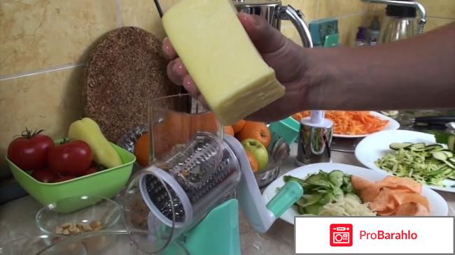 Kitchen master (Китчен мастер) обман