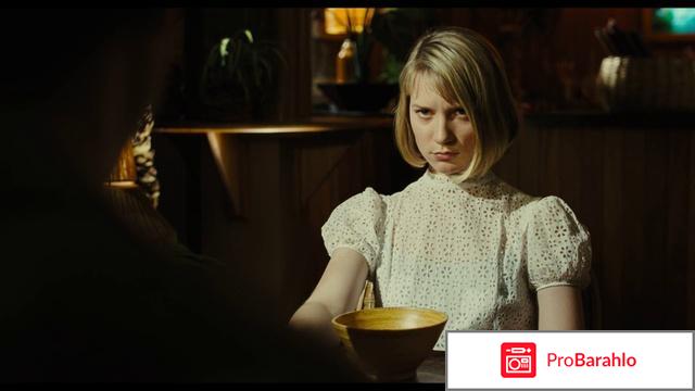 Фильм двойник отзывы обман