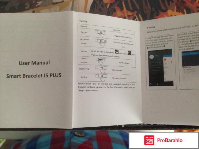 Фитнес-браслет IWOWN I5 Plus реальные отзывы