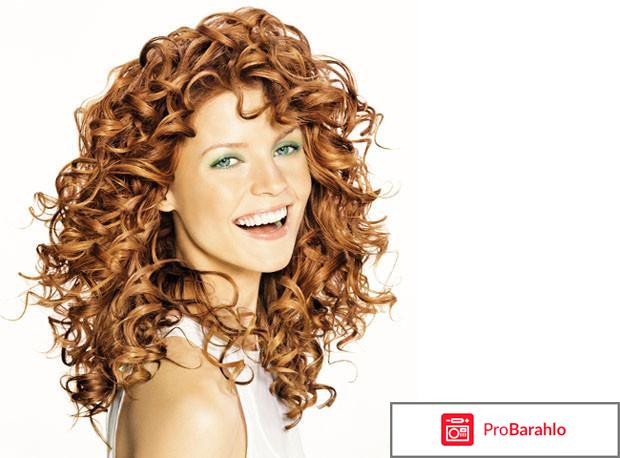 Завивка химическая 