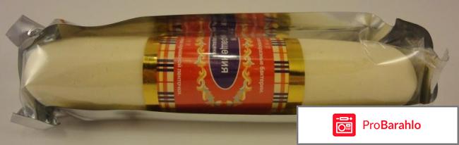 Чка Доянь обман