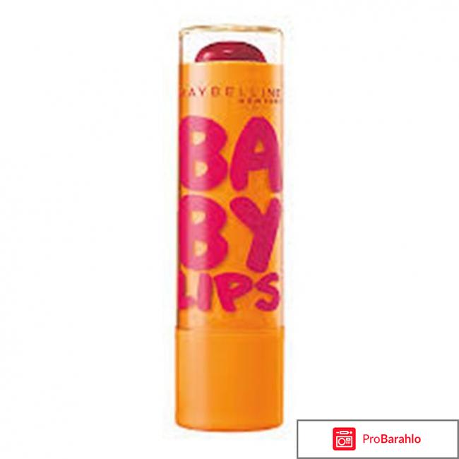 Бальзам для губ MAYBELLINE Baby Lips отрицательные отзывы