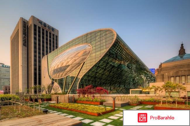 Отзывы туристов сеул фото