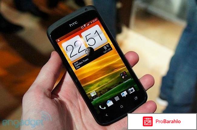 HTC One X обман