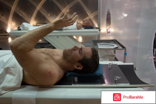 Фильм Вне себя. реальные отзывы