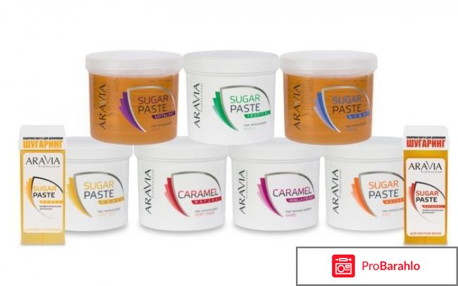 Какая паста для шугаринга лучше отрицательные отзывы