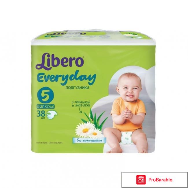 Подгузники libero обман